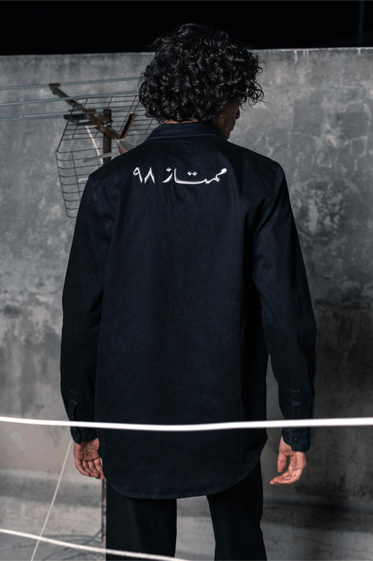 Mumtaz 98 Denim Shirt